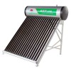 household Solar water heater
