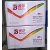  Supply HYDROQUINONE