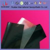 Smooth geomembrane