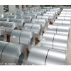 galvanized steel 0.7X1250mm