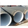 ASTM A252 spirally steel pipe