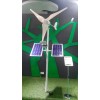 600W wind turbine generators