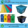 PP corrugated recycled box