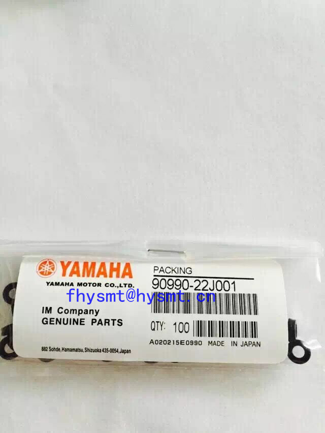 YAMAHA PACKING 90990-22J001