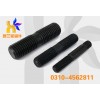 Alloy Steel Stud Bolt