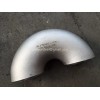 1.4876 pipe fittings elbow