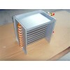 widely used condenser coil