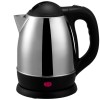 1.2 L Stainless Steel  Kettle