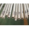 ASTM A268 TP420 Steel Tube