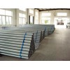 pipe  carbon seamless pipe