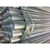 pipe Galvanized Steel Pipe