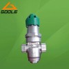 Bellow Pressure Reducing Valve