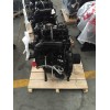 mill machine diesel engine