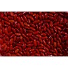 singapore processing RED KIDNEY BEANS