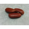 singapore processing RED KIDNEY BEANS