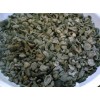 processing PALM KERNEL SHELL