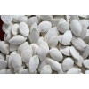 singapore processing Snow White Pumpkinseed