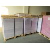 Good Quality Carbonless Paper