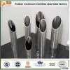 stainless steel exhaust tubes