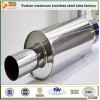 409L polished welded pipe