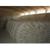 processing Coconut Briquettes (Extruded)