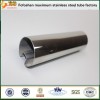 stainless steel grooved pipe