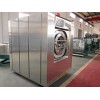 large capacity laundry machine