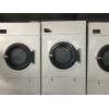 dryer machine laundry hotel