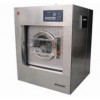 XGQ Washing industrial machine