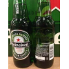 Heineken Beer 250ml