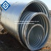 corrugated steel culvert pipe