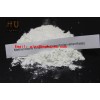 Methenolone Enanthate Powder