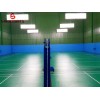 4.5mm badminton court surface