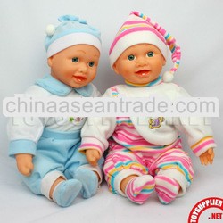 2013 Hot 18 inch baby boy toy doll D01111