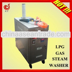 2013 risk free LPG stainless portable no boiler gas power washer