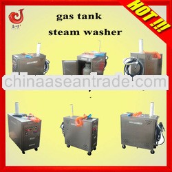 2013 risk free gas steam car washer for sale
