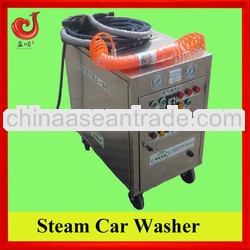 2013 senior mobile hand steam clean car wash