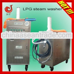 2013high pressure steam car wash machine
