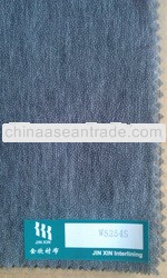 50% polyester 50%nylon non-woven interlining fabric