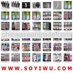 BABY BOY KNEE SOCKS wholesale for Socks