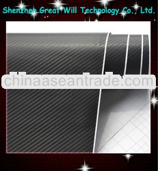 Black 3D Carbon Fiber Sheet 1.52mx30m Air Bubble