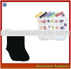 Customized Jacquared Knitting Baby Boy Socks/ Baby Socks