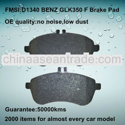 D1340 brake system brake pad for BENZ GLK350