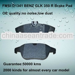 D1341 semi-metallic break pad for BENZ GLK 350