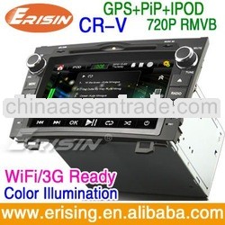 Erisin ES1059C Car Audio System FM Radio GPS for HONDA CRV