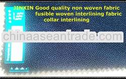 Fusible interlining woven fabric for garment 10202A from factory