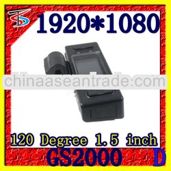 High quality Car Recorder With H.264 And G-sensor GS2000(HG-02)