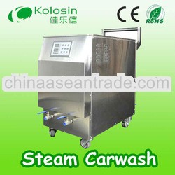 Hot!!! Non-boiler Electric Low Flow High Pressure Car Wash Steam Cleaner