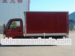 Truck body, Cargo box, CKD truck body panels, FRP cargo box, Refrigerated truck body, Freezer truck 