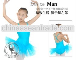 [Wu Zhi Lang] pretty Ballet skirt beauty dance wear BQ03-18